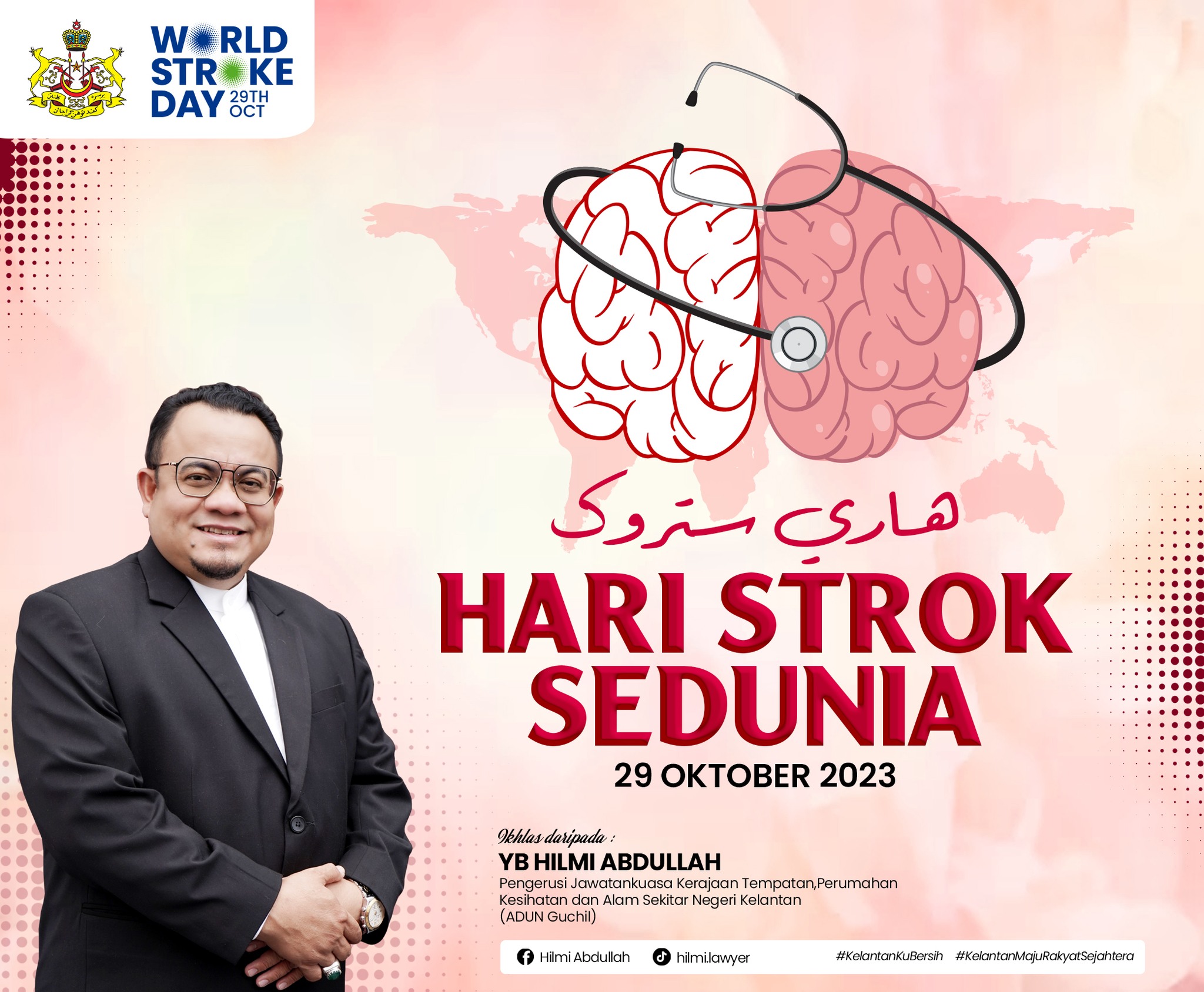 HARI STROK SEDUNIA